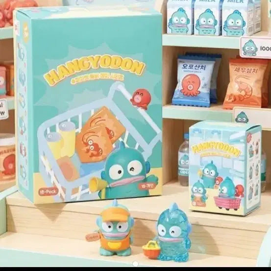 [BUNJANG] Hangyodon Supermarket Member Day Random Figure Sealed / 한교동 슈퍼마켓 멤바데이 랜덤피규어 새거