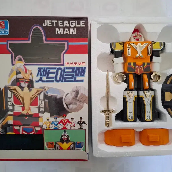 [BUNJANG] Shonen Kagaku Jet Eagle Man Robot Model Kit / 소년과학 제트이글맨