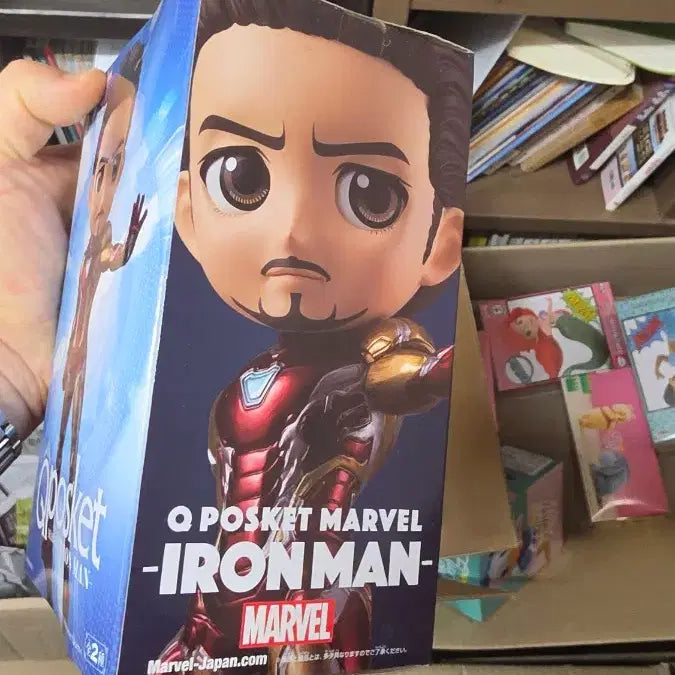 [BUNJANG] Marvel Q posket Iron Man Endgame Version Figure (Sealed) / (번장최저가미개봉)마블 Qposket 아이언맨 피규어