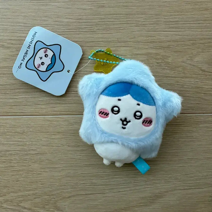 [BUNJANG] Hachitorei Star Mascot / 하치와레 별 마스코트 (정품)