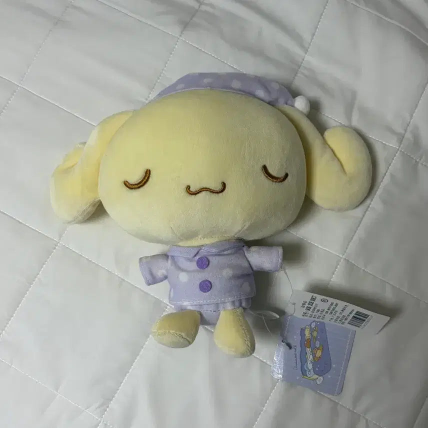 [BUNJANG] Synap Friends Espresso Pajama Doll / 시나프렌즈 에스프레소 파자마 인형