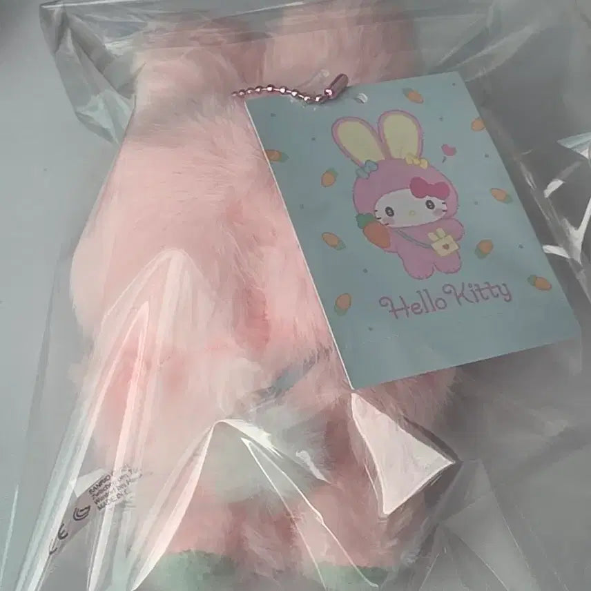 [BUNJANG] Sanrio Hello Kitty Rabbit Plush Keychain / 산리오 통통한 귀를 가진 토끼 모임 헬로키티 마스코트 키링