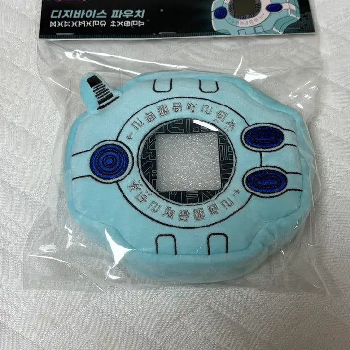 [BUNJANG] Digimon Damoyeofesta Digivice Pouch / (원가판매)디지몬 다모여페스타 디지바이스 파우치 판매