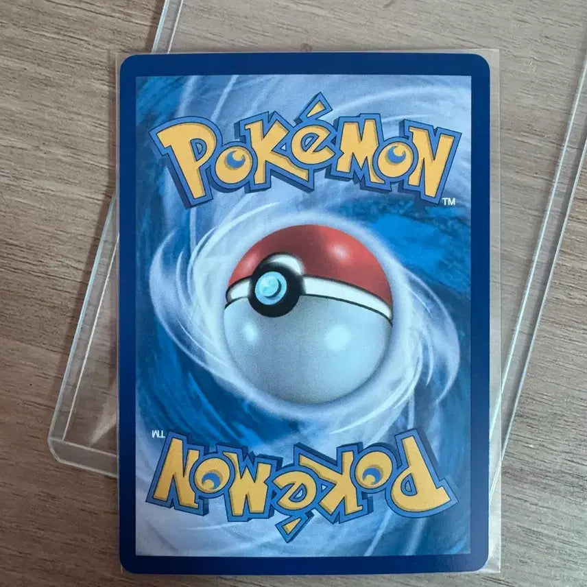[BUNJANG] Mewtwo 30th Anniversary SAR / 30주년 뮤츠sar