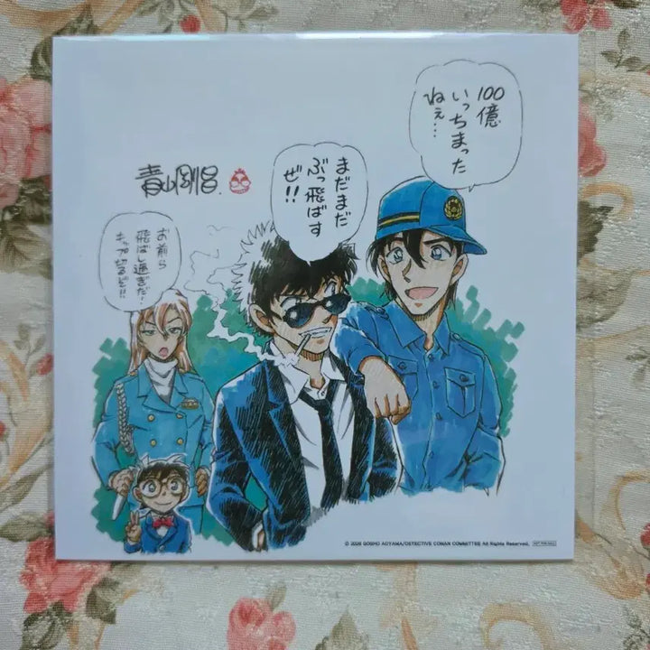 [BUNJANG] Detective Conan: The Darkest Nightmare Visual Board / 명탐정코난 하이웨이의 타천사 비주얼보드