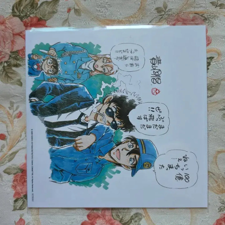 [BUNJANG] Detective Conan: The Darkest Nightmare Visual Board / 명탐정코난 하이웨이의 타천사 비주얼보드