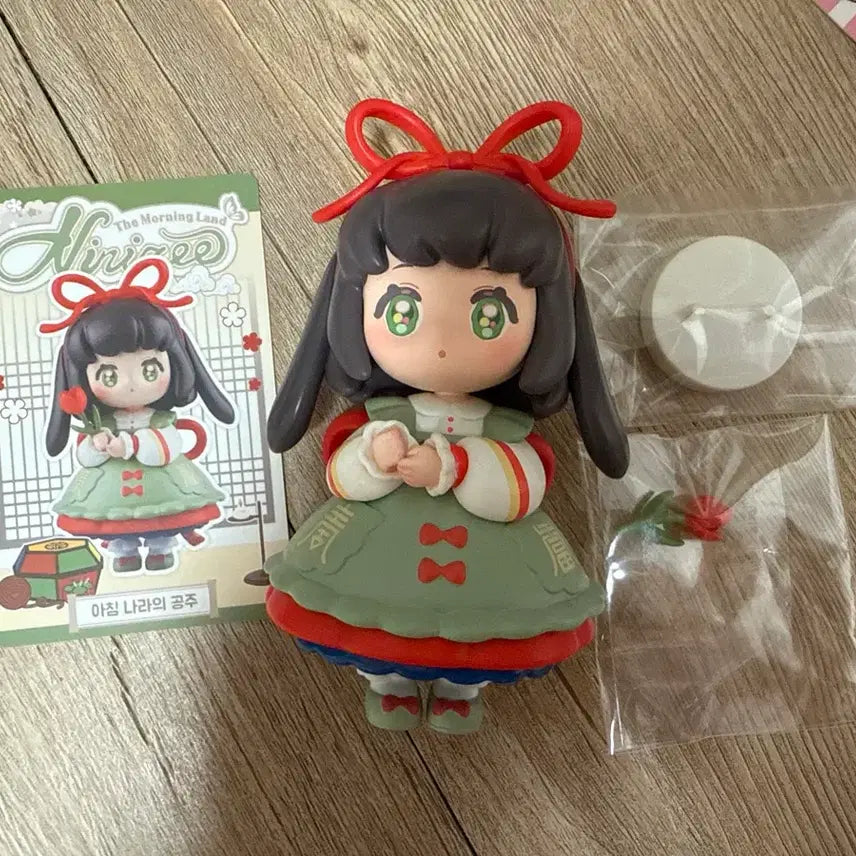 [BUNJANG] Achimnara Niniz Figure Hanbok / 아침나라의 니니즈 피규어 한복