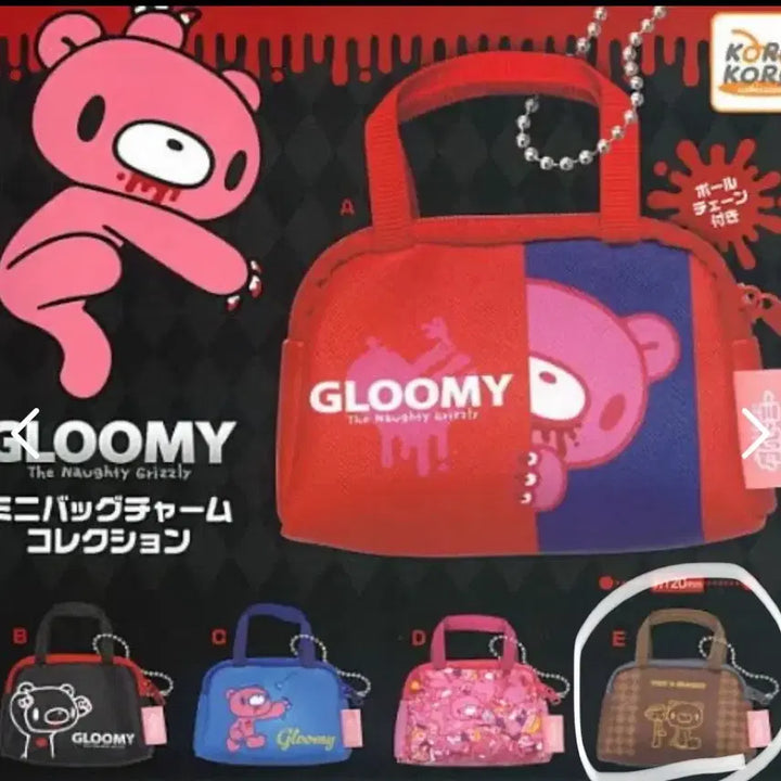 [BUNJANG] Gloomy Bear Mini Bag Gacha Charm / 글루미베어 미니백 가챠