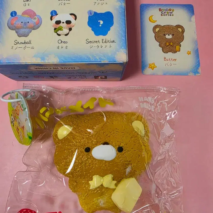 [BUNJANG] Everjolly Buddy Crew Series Pouch / everjolly) 곰) 에버졸리 버디크루 시리즈