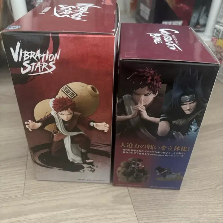 [BUNJANG] Naruto Gaara Figure Set (2 Types) / 나루토 가아라 피규어 2종 세트