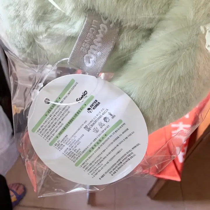 [BUNJANG] Sanrio Pochacco Cat Plush (Sealed) / 산리오 포차코 고양이 인형 (미개봉)