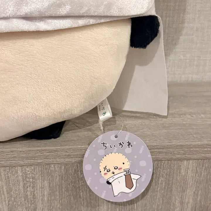 [BUNJANG] Chiikawa Rakko Large Plush 45cm (Japan Exclusive) / 치이카와 랏코 대형 인형 45cm 일본정품