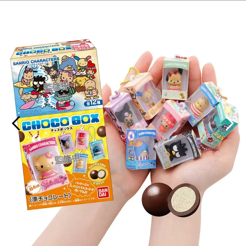 [BUNJANG] Sanrio Choco Box Figure Kitty / 산리오 초코박스 피규어 1번 키티판매