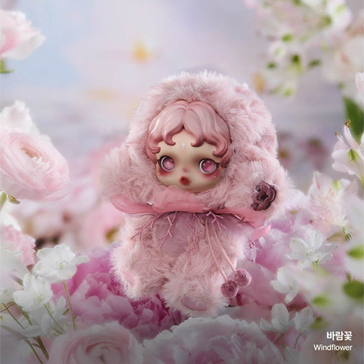 [BUNJANG] Skullpanda Garden of Light Windflower Sealed / [미개봉 정품] 스컬판다 빛의 정원 바람꽃 윈드플라워