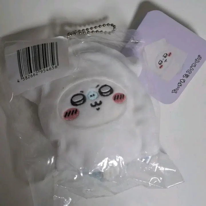 [BUNJANG] Momonga Squid Plush / 먼작귀 모몬가 오징어 누이 판매
