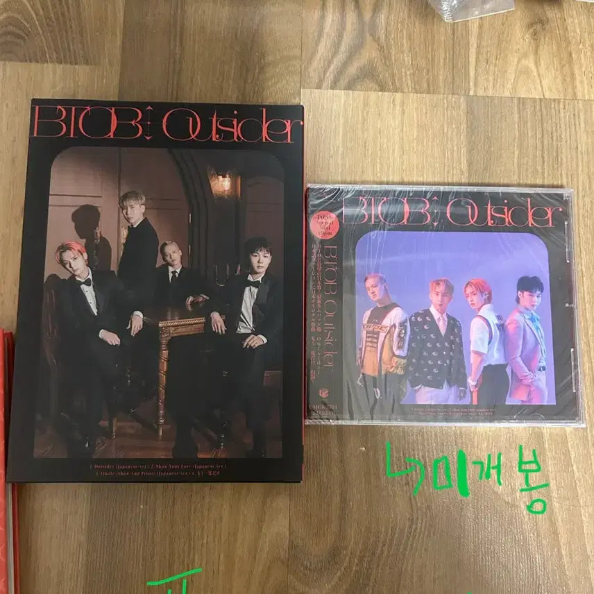 [BUNJANG] BTOB Outsider Japan Edition First Press Limited Edition CD / 희귀) 비투비 아웃사이더 일본판