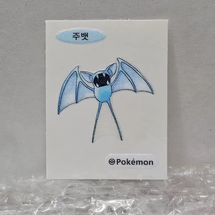 [BUNJANG] Pokemon 30th Anniversary Artwork Sticker / 포켓몬스터 30주년 아트워크 띠부씰
