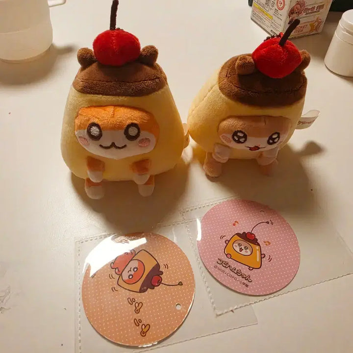 [BUNJANG] Kuso Hamu Aggressive Hamster Pudding Plush / 쿠소하무 과격햄찌 푸딩 인형