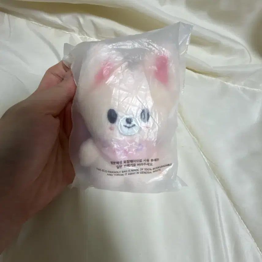 [BUNJANG] SKZ I.N. Character Doll Pink/White / 스키주 아이엔