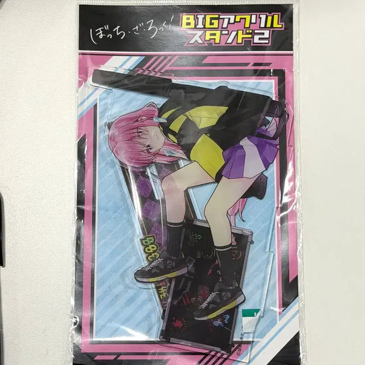 [BUNJANG] Bocchi the Rock! Bocchi Big Acrylic Stand / 봇치더록 봇치더락 봇치 빅 아크릴 스탠드