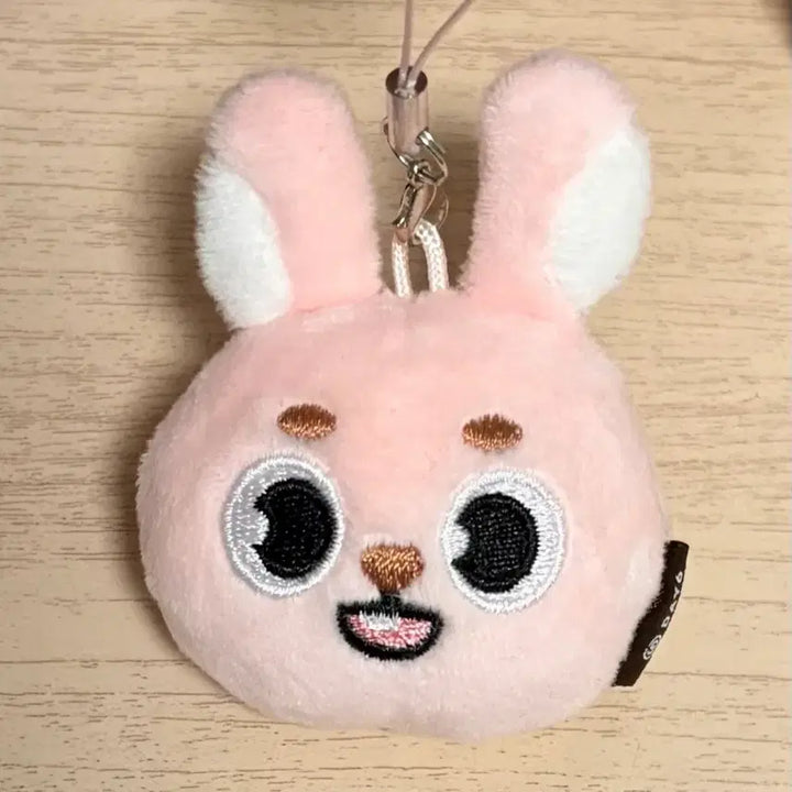 [BUNJANG] DAY6 Denimals Secret Mini Face Keyring Phil / 데이식스 데니멀즈 시크릿 미니 페이스 키링 필