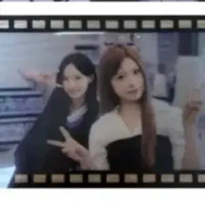 [BUNJANG] Sealed CU Richeyne Photocard / 미개봉 씨유 리센느포카