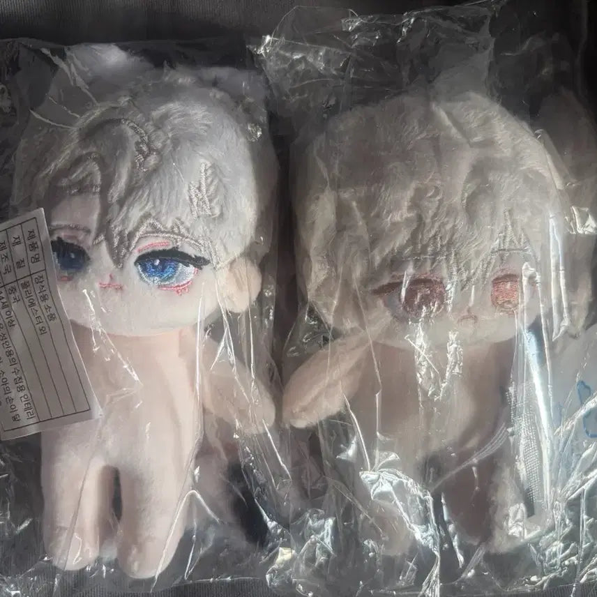 [BUNJANG] Love You Cheongryeo &amp; Baek Cha Mun Dae Bundle / 데못죽 러브스유 청려+백차문대 일괄 양도