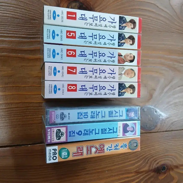 [BUNJANG] Various Artists Kayo Stage Cassette Tape Bundle / 가요무대 외 카세트테이프