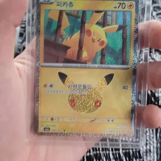 [BUNJANG] Mewtwo EX Single Card / 뮤츠 EX FUR 등등 (단품 가능)