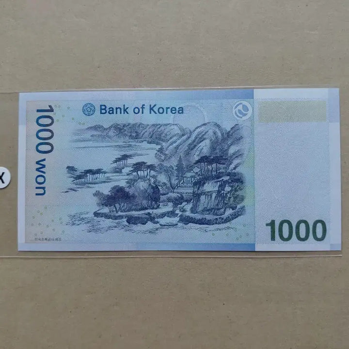 [BUNJANG] Unique Serial Number Original Five Card / 특이 번호 오리지널 [파이브카]