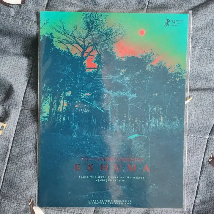 [BUNJANG] Exhuma Art Card / 파묘 아트카드