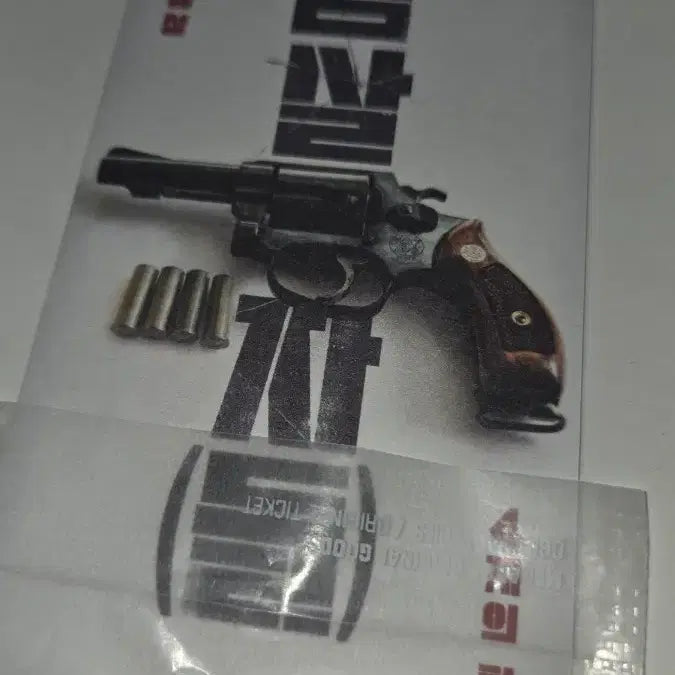 [BUNJANG] Assassins Original Ticket / 암살자들 오리지널 티켓