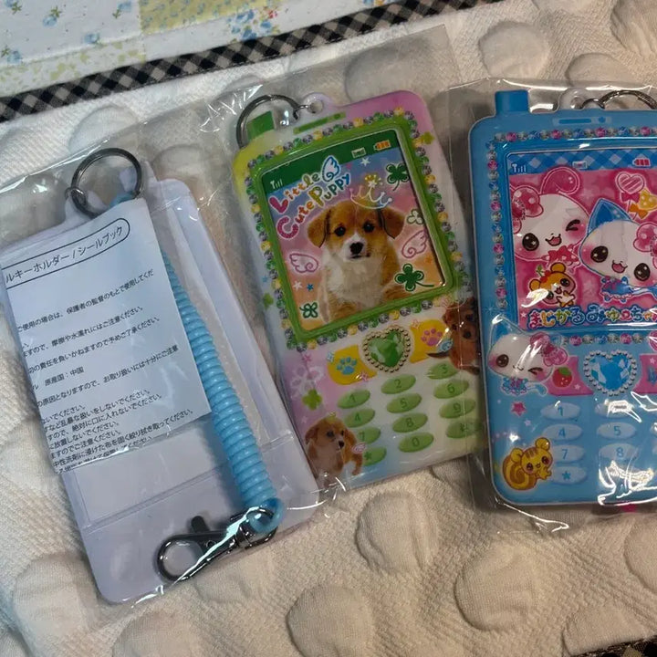 [BUNJANG] Heisei Character Keyring Carrier Tag / 헤이세이 캐릭터 키링 캐리어 태그