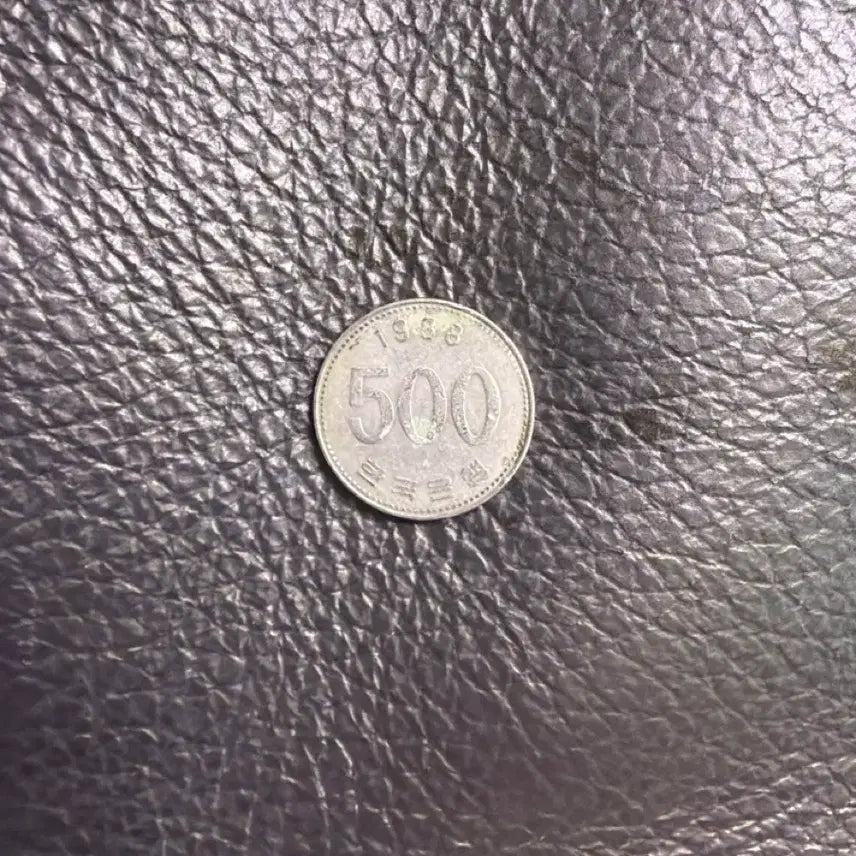 [BUNJANG] 1988 Coin / 1988년도 동전