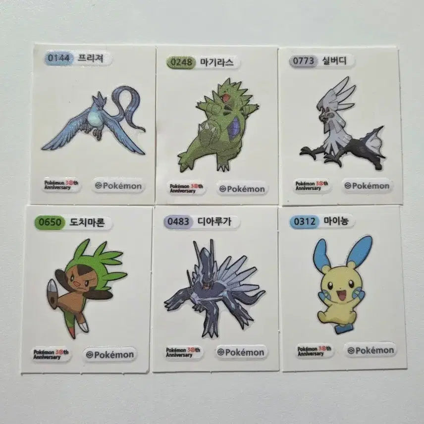 [BUNJANG] Pokemon Sticker Bundle Set / 포켓몬 띠부씰 일괄판매 1