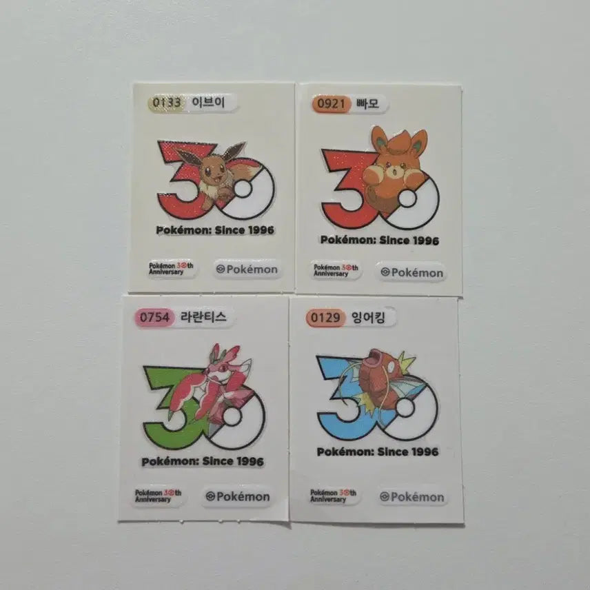 [BUNJANG] Pokemon 30th Anniversary Sticker Bundle Set / 포켓몬 30주년 띠부씰 일괄판매
