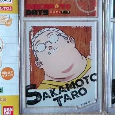 [BUNJANG] Sakamoto Days Merchandise Bundle Set / 사카모토데이즈 굿즈 일괄