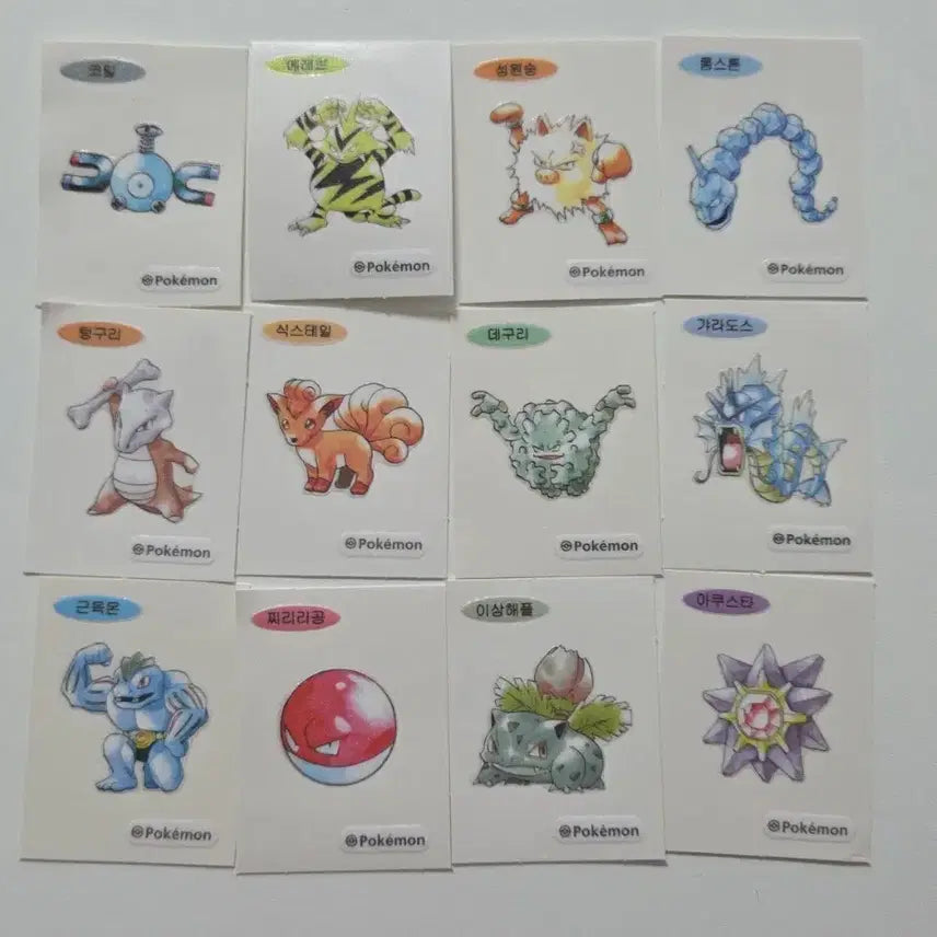 [BUNJANG] Pokemon Stickers Bundle Set / 포켓몬 띠부씰 일괄판매 2