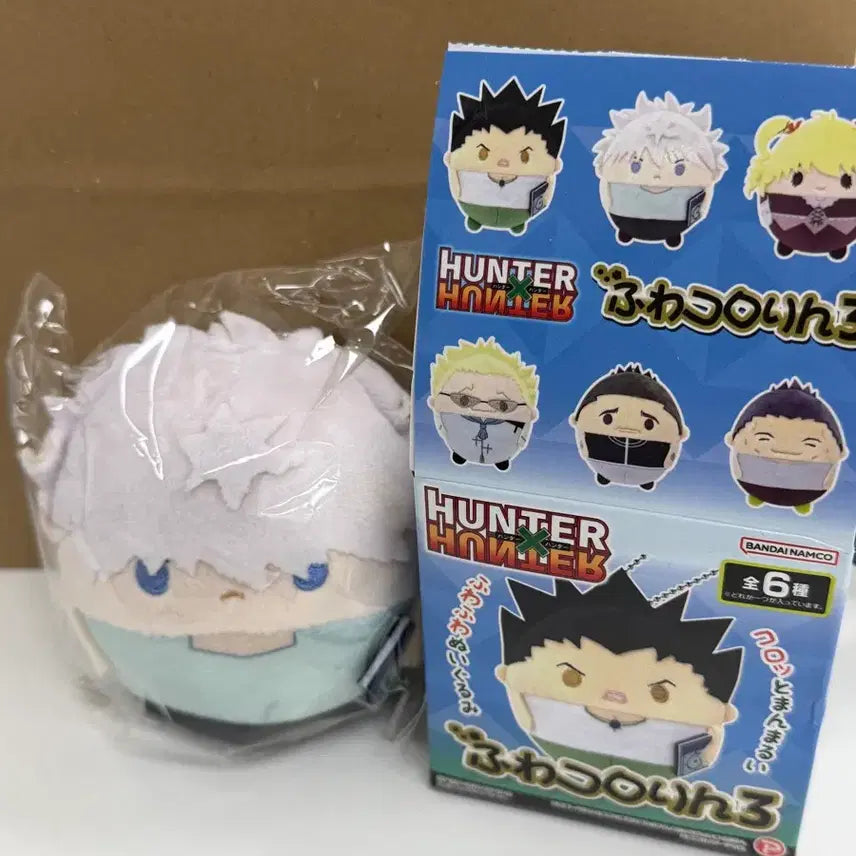 [BUNJANG] Hunter x Hunter Killua Plush / 헌터헌터 키르아 누이 인형