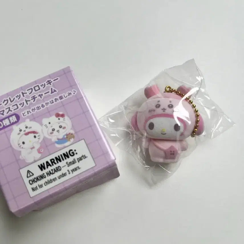 [BUNJANG] Sanrio x Chiikawa Fluffy Figure / 산리오X치이카와 플로키 피규어
