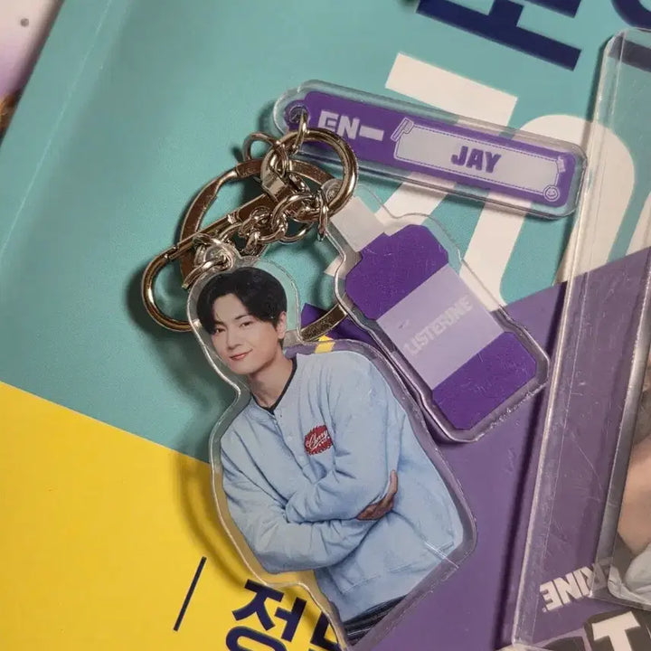 [BUNJANG] ENHYPEN Jay Listerine Keyring / 엔하이픈 제이 리스테린 키링