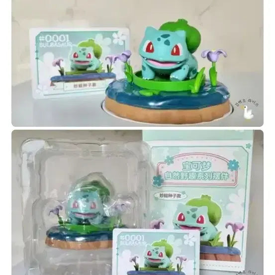[BUNJANG] Pokemon Squirtle &amp; Meowth Figure Set / 포켓몬스터 피규어 꼬부기/나옹