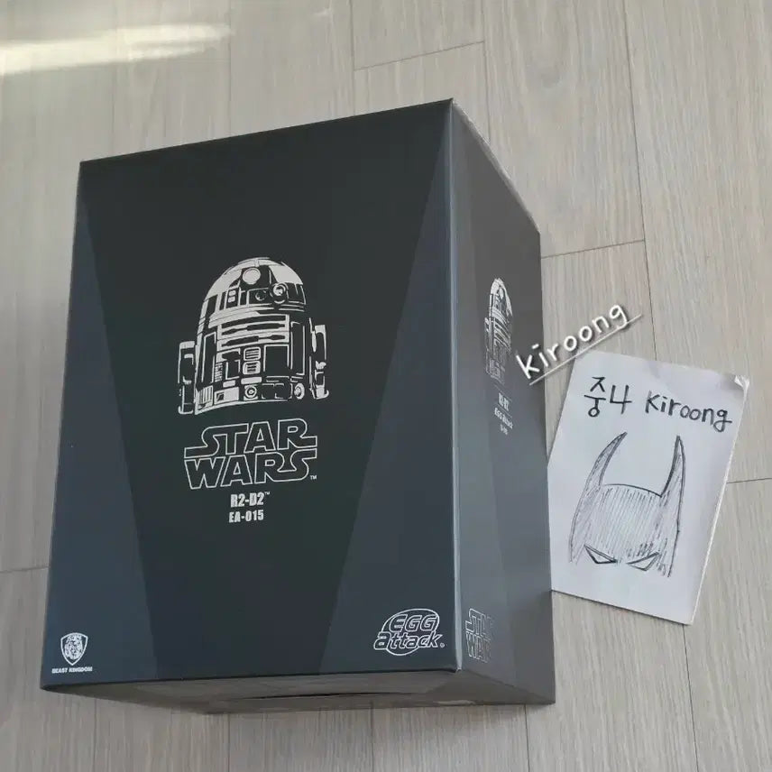 [BUNJANG] Beast Kingdom Egg Attack Star Wars R2-D2 / 스타워즈 R2-D2 비스트킹덤 에그어택