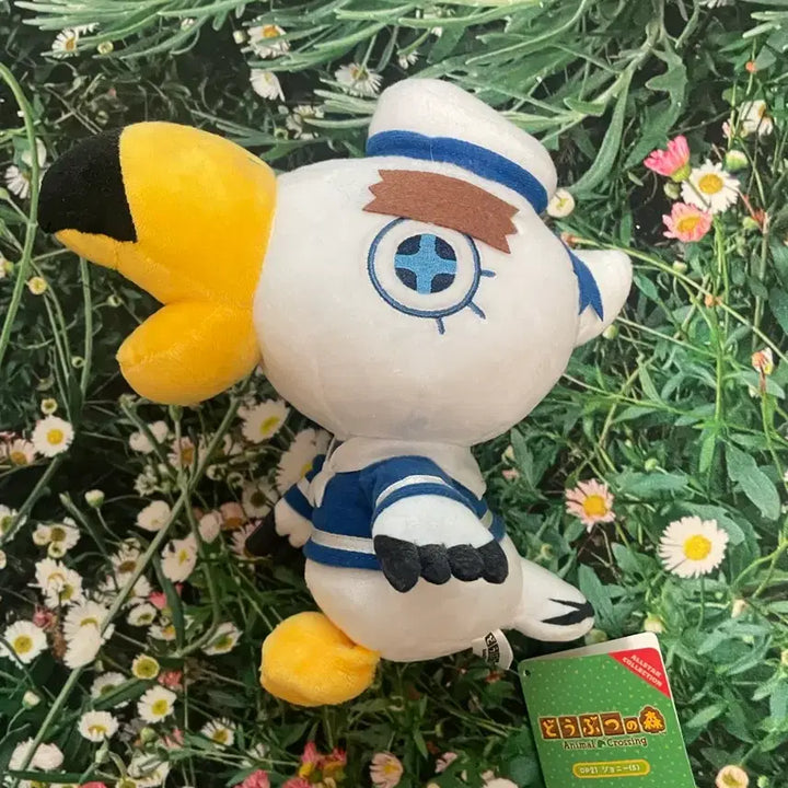[BUNJANG] Animal Crossing Gulliver Plush / 동물의 숲 죠니 인형