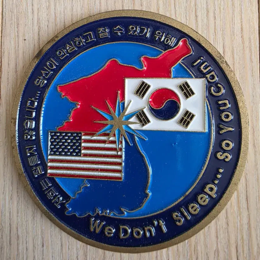 [BUNJANG] Combined Analysis Control Headquarters GCC-CACC 10th Anniversary Commemorative Coin / 연합분석통제본부 군대코인 부대코인 군코인
