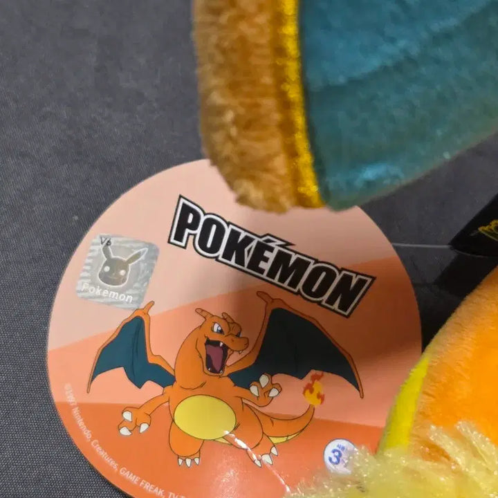 [BUNJANG] Pokemon Charizard Plush / 포켓몬스터 리자몽 인형