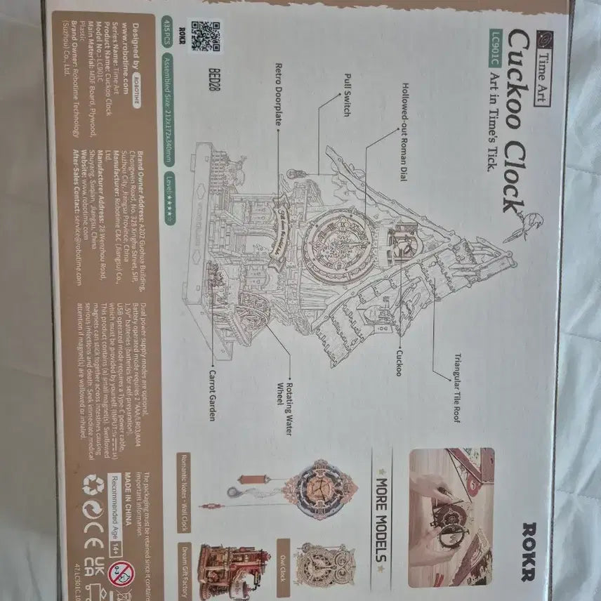 [BUNJANG] ROKR Robotime Cuckoo Clock DIY LC901C Assembly Kit / ROKR 로보타임 뻐꾸기시계 DIY LC901C 조립 키트