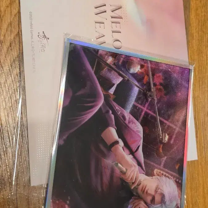 [BUNJANG] Love and Deepspace Jin Yun Shikishi / 러브앤딥스페이스 진운 색지
