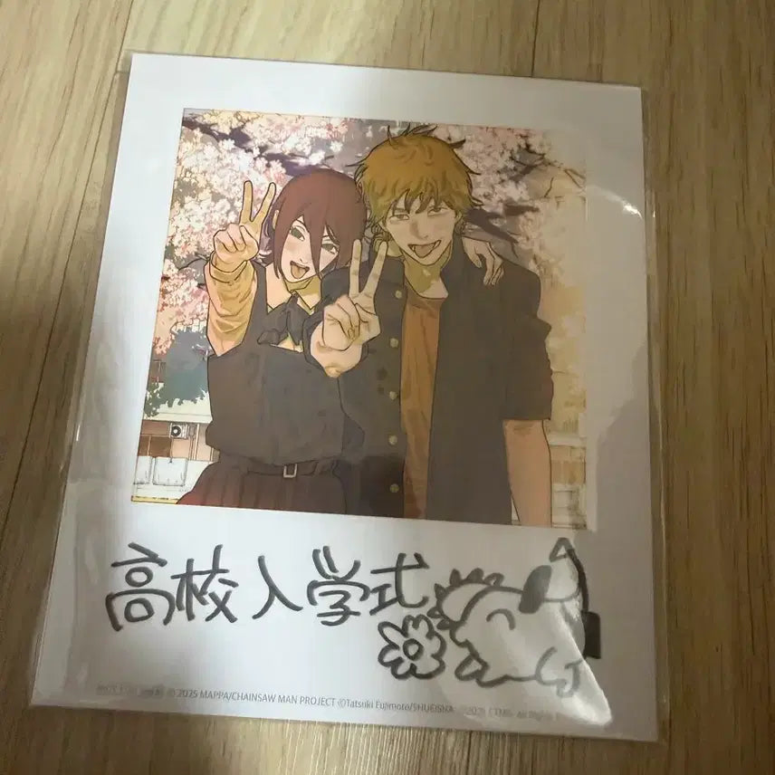 [BUNJANG] Chainsaw Man Part 2 Rez Photo / 체인소 맨 레제편 폴라로이드