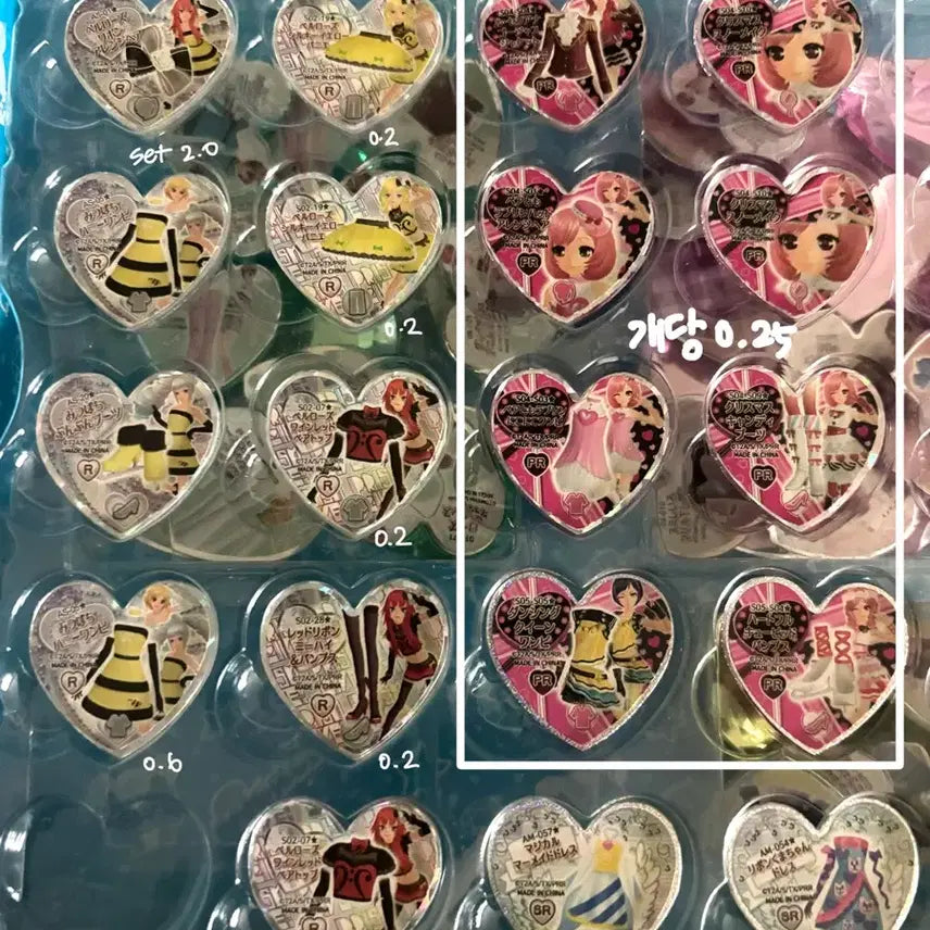 [BUNJANG] Prism Stone "Seventh Wedding" Rainbow Stage Outfit / 프리즘스톤 다수 판매 세븐스 웨딩 레인보우 무대복